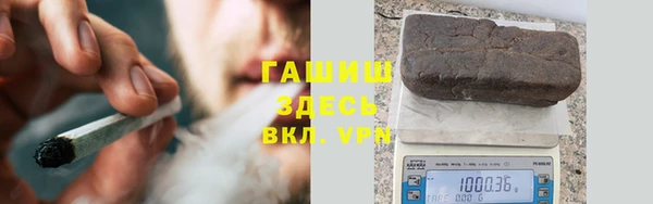 ГАЛЛЮЦИНОГЕННЫЕ ГРИБЫ Верхний Тагил